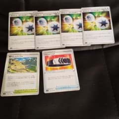 ポケモンカードスターバースのサムネイル