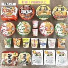 C.カップ麺まとめ売り(赤いきつね・緑のたぬき・ペヤング・カップ
