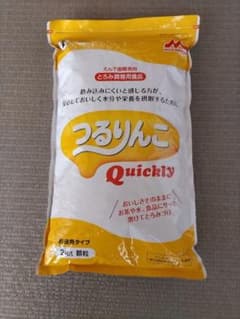 つるりんこ２Kg徳用サイズのサムネイル
