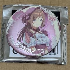 姫崎莉波 学マス 缶バッジ 中国上海限定 - メルカリ