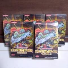 【未開封】遊戯王5DZ EXTRA PACK Volume 3 5箱のサムネイル