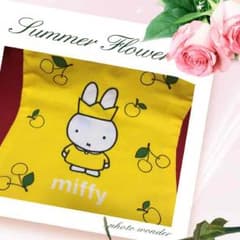 ミッフィーちゃん 巾着のサムネイル