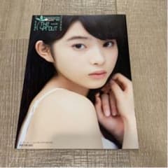 ✴︎アップトゥボーイ　約20P特別別冊✴︎のサムネイル