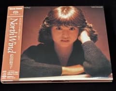 【美品・帯付】松田聖子 North Wind ステレオサウンド SACD盤のサムネイル