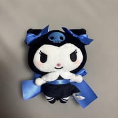 クロミのサムネイル