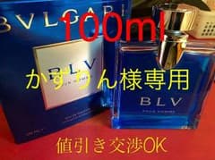 ブルガリ香水 BLVのサムネイル