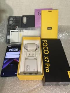 本日限定価格》POCO X7 Pro 8/256 グリーン SIMフリー - メルカリ