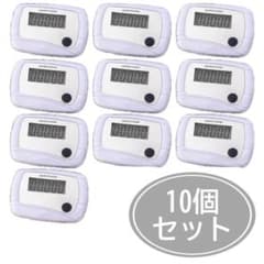 タカラトミー 人生ゲーム プチ 歩数計 電子ゲーム 携帯ゲーム | Shop