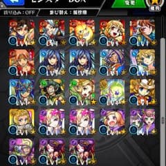 モンスト アカウントルシファ二体！！パンドラ一体！！即買い◎のサムネイル
