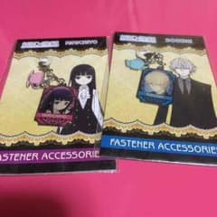 妖狐×僕SS 凛々蝶 双熾 キーホルダーのサムネイル