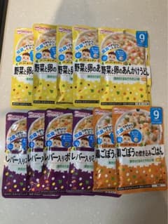 和光堂 離乳食9ヶ月 ×11個のサムネイル