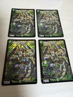 森夢龍 フィオナ・フォレスト 4枚のサムネイル