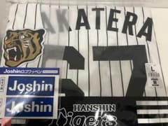 新品 阪神タイガース 高寺望夢 ホーム用 レプリカユニフォーム L 2026
