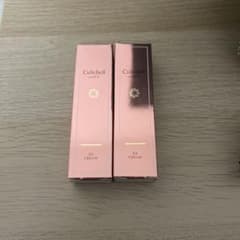 Culubell EX CLEANSING OIL 2本セットのサムネイル