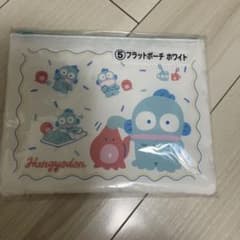 ハンギョドン　1番くじのサムネイル