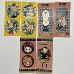 SPY×FAMILY Sticker Set (6 stickers)
