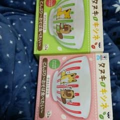 タヌキとキツネ どんぶり 赤❤のサムネイル