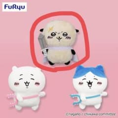 ちいかわ  ヤーッ！ぬいぐるみ　ラッコのサムネイル