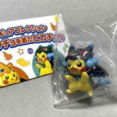 メガポンチョを着たピカチュウ フィギュア : メガリザードンX - メルカリ