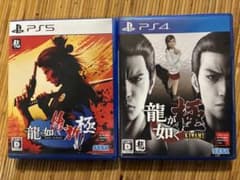 PS5 龍が如く 維新！ 極、PS4 龍が如く 極