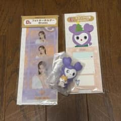 TWICE サナ グッズ セット サブリー キーホルダー 付箋 - メルカリ