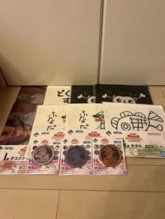 이치 반 쿠지 ONE PIECE 하위 상 세트