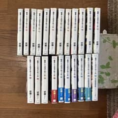 転生したらスライムだった件小説　1-20巻8.5巻＋13.5巻のサムネイル