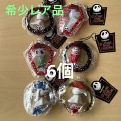 《희소 레어품 태그 첨부!》디즈니 나이트메어 비포어 크리스마스 6개
