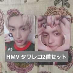 スビン TXT Starkissed タワレコ HMV ラキドロ トレカ 2種 - メルカリ