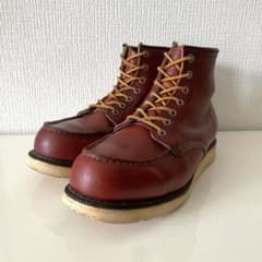 RED WING レッドウィング 8875 7.5E 四角犬タグ 98年 - メルカリ