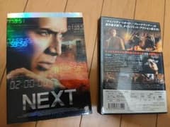 NEXT DVD ニコラス・ケイジ　2枚組のサムネイル