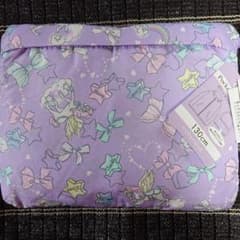 週末値下げ！新品未使用 ポケッタブルジャケットのサムネイル