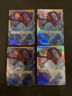 サンジ　シークレットのサムネイル