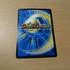 ムック様専用のサムネイル