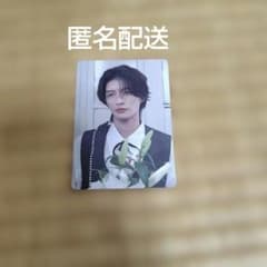 原因は自分にある。げんじぶ 杢代和人 トレカ - メルカリ