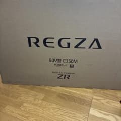 レグザ 50V型　REGZA 50C350Mのサムネイル
