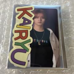 MAZZEL ランダムフォトカードステッカーセット KAIRYU カイリュウのサムネイル