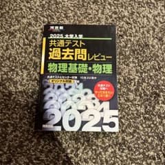 sg様 リクエスト 2点 まとめ商品のサムネイル