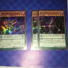 魔界劇団パーツのサムネイル