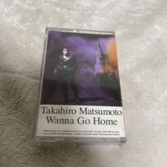 B'z 松本孝弘 Wanna Go Home カセットテープ - メルカリ
