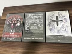 ラップバトル MCBATTLE DVD 3枚セットのサムネイル
