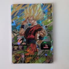 スーパードラゴンボールヒーローズ ugm5 017 孫悟空 - メルカリ