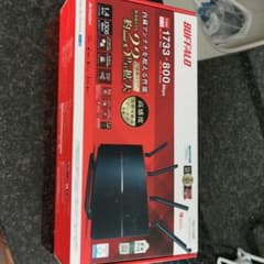 BUFFALO WXR-2533DHP2のサムネイル