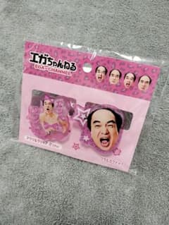 サンキューマート エガちゃんねる エガちゃん クリップ 39マート
