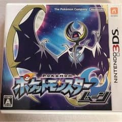 ポケモン  ムーン カセットのサムネイル