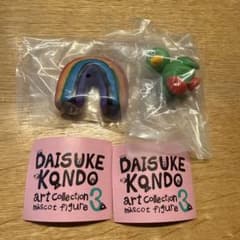 DAISUKE KONDO ART COLLECTION 3 マスコットのサムネイル
