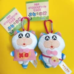 新品◆メロとタビ◆おきがえぬいぐるみマスコット 2種セットメロ