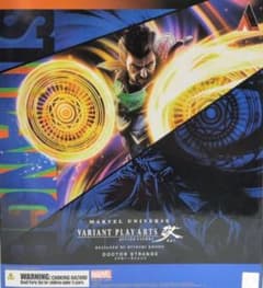 新品 プレイアーツ改MARVELUNIVERSEドクター・ストレンジ - メルカリ