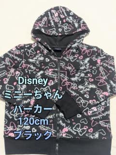 미품 Disney 미니 짱 파커 120cm 블랙