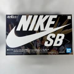 HG 1/144 유니콘 건담 2호기 반시 Ver.NIKE